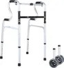 Yakimz rollator deambulatore pieghevole e leggero in Anteprima dell’immagine prodotto 1