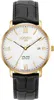 Roamer Valais Ladies 958844-48-13-05 Frauenuhr Valais Produktbild-Vorschau 6