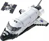 Cada bloky NASA Space Shuttle Discovery C56051 Náhled obrázku produktu 2