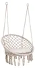 BOHO Hängesessel Beige für Garten Balkon Terrasse Produktbild-Vorschau 11