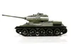 Torro 1112400707, Tank, 1:16 Náhľad obrázku produktu 4