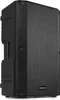 Vonyx VSA15BT, Verkabelt & Kabellos, 1000 W, 35 - 20000 Hz, Produktbild-Vorschau 3