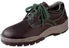 Scarpa di sicurezza taglia 46 in pelle nera/grigia S3 SRA Anteprima dell’immagine prodotto 1