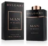 Bvlgari Uomo in Nero Edp Spray Anteprima dell’immagine prodotto 1