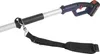 Accu-Heckenschere HST 18-201-05 Produktbild-Vorschau 10