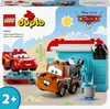 Dans les toilettes avec Lightning McQueen et Mater Voir les images du produit 17
