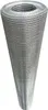 Volierendraht Edelstahl 100cm 25m 6x6mm 0,70mm Produktbild-Vorschau 1