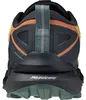 Buty do biegania w terenie Mizuno Wave Daichi 9, brzowe, Podgląd zdjęcia produktu 3