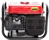 Elektriciteitgenerator 1200W, 230V (modelnummer: 06298) Productafbeelding-voorbeeld 17