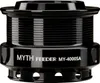 Okuma Myth Feeder 4000 - Feederrolle Produktbild-Vorschau 4