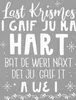 Last Christmas I Gave you my heart - Weihnachten Produktbild-Vorschau 3