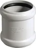 SKOLANsafe®U Überschiebmuffe DN 110 mm Produktbild-Vorschau 2