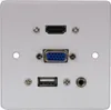 LINDY Wanddose VGA/HDMI/USB/3.5mm Stereo Produktbild-Vorschau 2