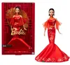 Barbie Signature Lunar New Year mit Qipao und goldenen Produktbild-Vorschau 14