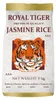 Jasmin Reis Royal Tiger 1kg - 1 Beutel Produktbild-Vorschau 3