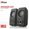 Trust Remo 2.0 PC speaker Corded 16 W Black Produktbild-Vorschau 7