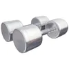 GORILLA SPORTS® Kurzhanteln - 2er Set, 25 kg (2x12,5 kg) Produktbild-Vorschau 1