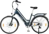 smartEC Trek-26D Trekking Pedelec/E-Bike 26 Zoll Produktbild-Vorschau 10