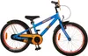 NERF Kinderfahrrad - Jungen - 20 Zoll - Satinblau Produktbild-Vorschau 14