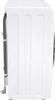 Side view of a white washing machine. Produktbild-Vorschau