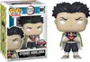 Funko POP Animation: Dämonenjäger S1 - Gyomei mit (MT)Chase Produktbild-Vorschau 7