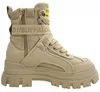 Buffalo Aspha Com 1 Schnürstiefel Beige Produktbild-Vorschau 23