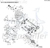 AEON Einstellschraube Overland 180 Quad ATV 180ccm 4Takt Produktbild-Vorschau 2