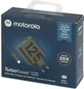 Motorola Solutions Chargeur mural TurboPower 125W GaN USB-A Voir les images du produit 4