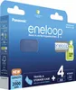 1x4 Panasonic Eneloop Mignon AA 2000mAh + Akkubox Náhľad obrázku produktu 2