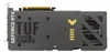 ASUS TUF Gaming GeForce RTX 5060 OC Edition 8GB GDDR7 Produktbild-Vorschau 5