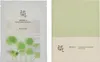 Beauty of Joseon Centella Asiatica Calming Mask (10 St.) Produktbild-Vorschau 3