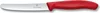 Victorinox 678-36L114 SwissClassic Tomatenmesser grün Produktbild-Vorschau 2