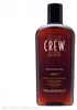 American Crew 3 in 1 e Gel doccia per uso quotidiano 250 ml Anteprima dell’immagine prodotto 12