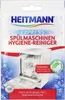 Heitmann, Express Spülmaschinen Reiniger Podgląd zdjęcia produktu 1