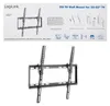 LogiLink BP0037, 139,7 cm (55"), 200 x 200 mm, 400 x 400 Produktbild-Vorschau 3