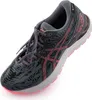 ASICS GEL-CUMULUS 23 G-TX SCHUHE DAMEN grau 39,5 Produktbild-Vorschau 37