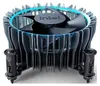 Dissipatore per CPU Intel Laminar RM1, compatibile con Anteprima dell’immagine prodotto 1