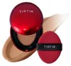 TIRTIR Mask Fit Red Cushion 37C Almond Produktbild-Vorschau 4
