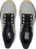 Mizuno Wave Rider 29 Laufschuhe Grau EU 44 1/2 Mann Grau EU Produktbild-Vorschau 11