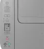 A close-up view of the control panel of a gray printer. Produktbild-Vorschau