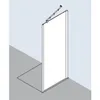 Kermi PXUWD08020VYK Seitenwand Pasa XP UWD 0800x Produktbild-Vorschau 3