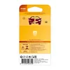 Philips Kugellampe, 21 W, Blister mit 2 gelben Lampen Produktbild-Vorschau 6