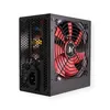 Xilence XP500R6 PC Netzteil, 500W Peak Power, ATX Produktbild-Vorschau 8