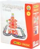 Wader Parkhaus mit 4 Etagen 84,5x61x84,5 cm Produktbild-Vorschau 20