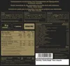 Hybrid Protein - 900g : Cookie Dough I 30 Portionen I Produktbild-Vorschau 3