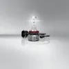 2x OSRAM NIGHT BREAKER LED SMART ECE H11, ECE R37 Produktbild-Vorschau 2