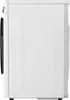 Side view of a white LG heat pump dryer. Produktbild-Vorschau