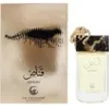 Le Falconé Qannas, Eau de Parfum, 90 ml Vista previa de la imagen del producto 1
