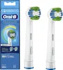 Braun Oral-B Precision Clean Maximizer 2 kusy Náhled obrázku produktu 1