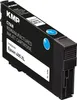 KMP Tintenpatrone cyan komp. mit Epson C13T05H24010 Produktbild-Vorschau 1
